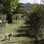 דירה Farm *